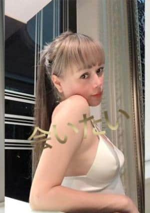 あいたい なみちゃん