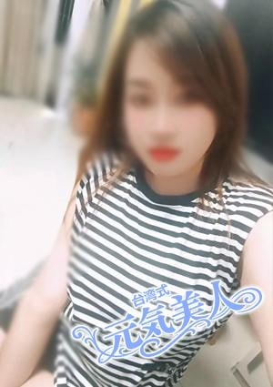 元気美人 ミミちゃん