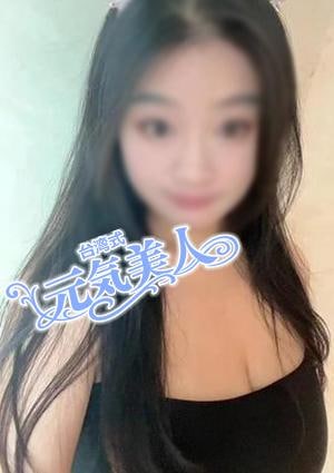 元気美人 みほちゃん