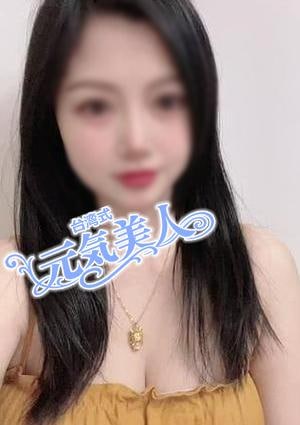 元気美人 まりちゃん