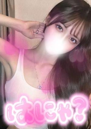 AROMA CROWN（アロマクラウン）戸田ルーム 佐野ことり