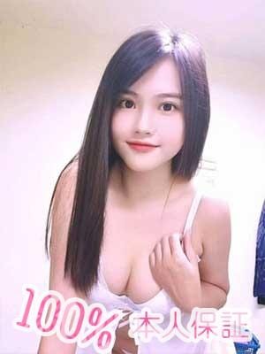 ねこねこ あゆみちゃん