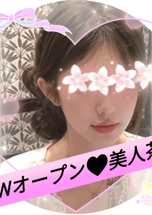 美人茶屋 りさ