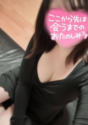 Mrs.淋しい熱帯魚 久喜ルーム 玲美【れみ】