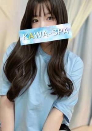 KAWA-SPA みずほ台 おと