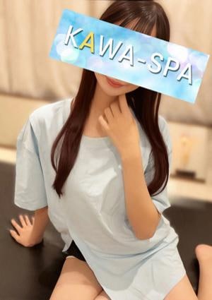 KAWA-SPA みずほ台 さな