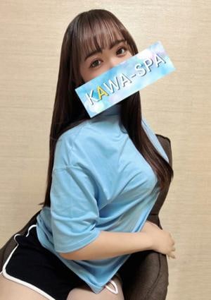KAWA-SPA みずほ台 つばき