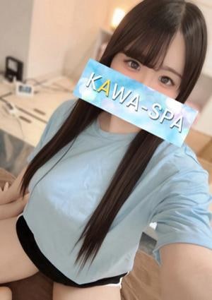 KAWA-SPA みずほ台 かんな