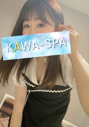 KAWA-SPA みずほ台 もな