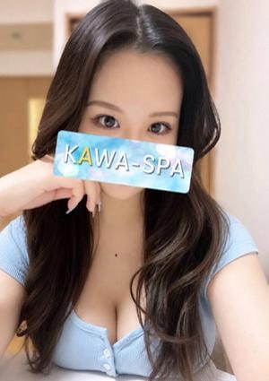 KAWA-SPA みずほ台 まゆ