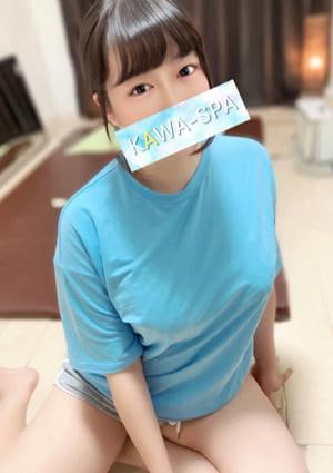 KAWA-SPA 宇都宮 まりん