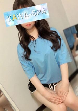 KAWA-SPA 宇都宮 えり