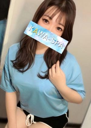 KAWA-SPA 宇都宮 はな