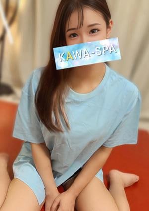 KAWA-SPA 宇都宮 あゆ