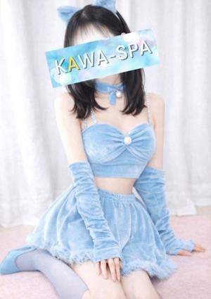 KAWA-SPA 宇都宮 じゅりあ