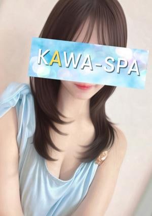 KAWA-SPA 宇都宮 ゆま