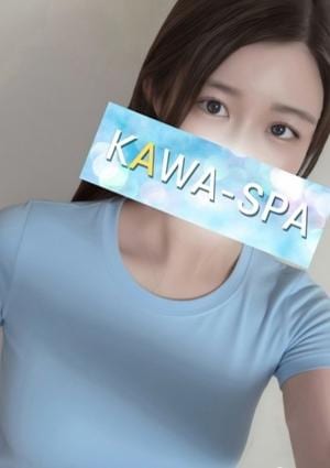 KAWA-SPA 宇都宮 しおり