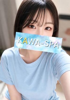 KAWA-SPA 宇都宮 めろ