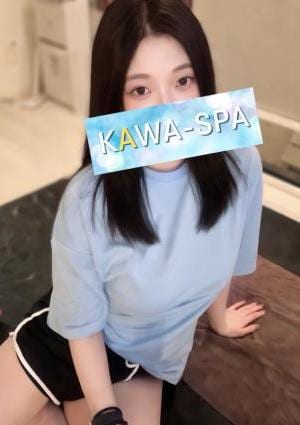 KAWA-SPA 川越・鶴ヶ島 くおん