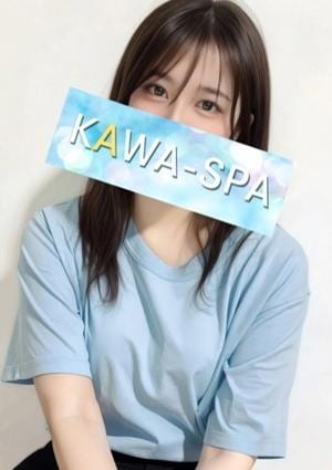 KAWA-SPA 川越・鶴ヶ島 ふたば