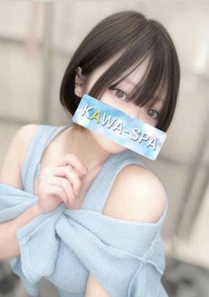 KAWA-SPA 川越・鶴ヶ島 ほむら