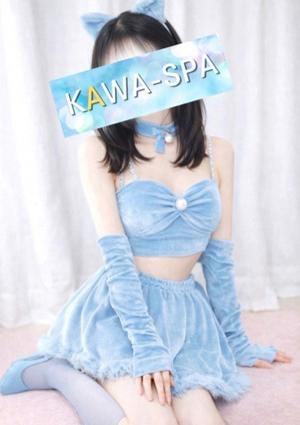KAWA-SPA 浦和 じゅりあ