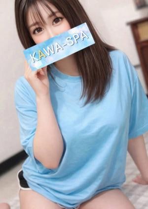 KAWA-SPA 浦和 ゆる