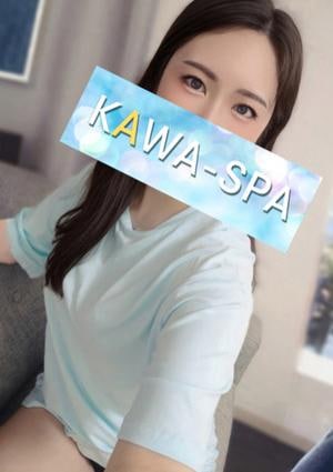 KAWA-SPA 浦和 ゆこ