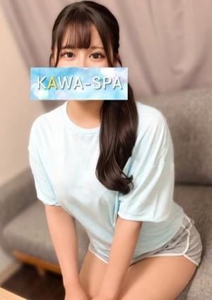 KAWA-SPA 浦和 めぐ