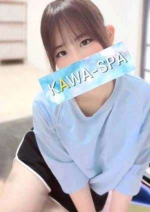 KAWA-SPA 新狭山 のぞみ