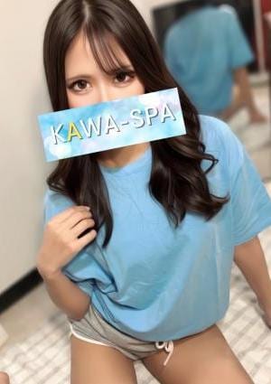 KAWA-SPA 新狭山 にこる