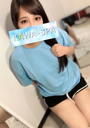 KAWA-SPA 新狭山 こゆみ