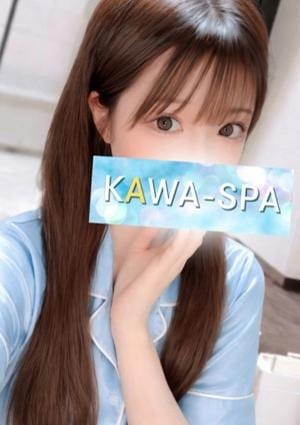 KAWA-SPA 新狭山 めい