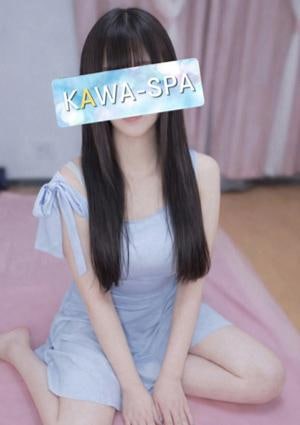 KAWA-SPA 新狭山 みくる