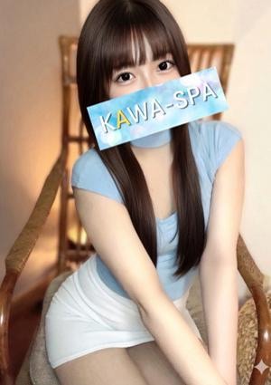 KAWA-SPA 新狭山 シエル