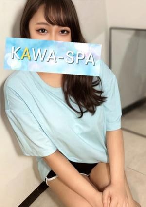 KAWA-SPA 新狭山 みお