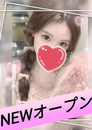 美人Lover かすみ