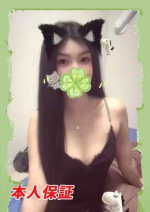 初見 ゆか