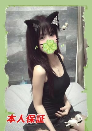 初見 ひなた