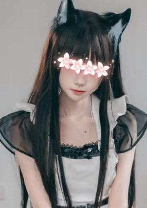 夜の癒 みな