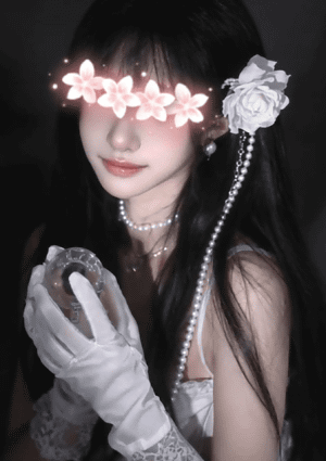 夜の癒 あき