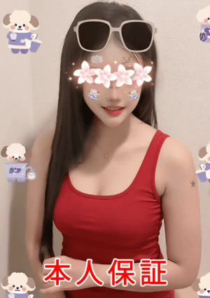 夜の癒 ゆい