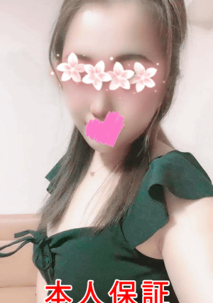 夜の癒 みさき