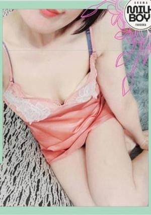 MILK BOY 奈留美～なるみ～