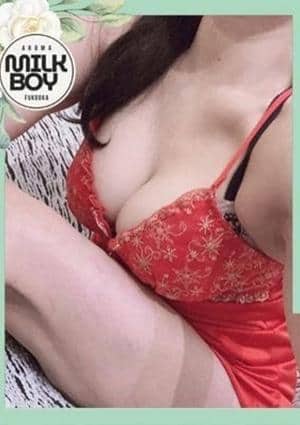 MILK BOY 志穂～しほ～