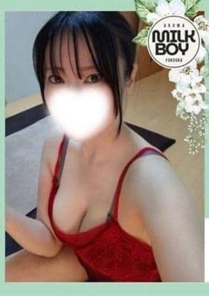 MILK BOY 美桜〜みお〜