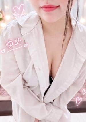 MILK BOY 夢〜ゆめ〜