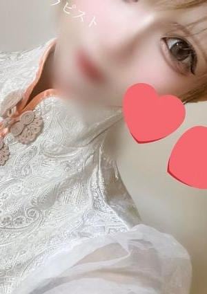 まかろん あいか