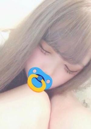 aroma Raputa（アロマラプタ） 上村ひなの