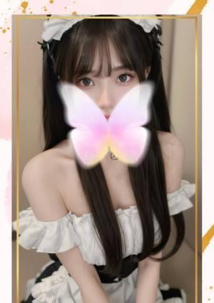 愛ランド のぞみ